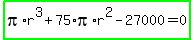 highlight_green%28pi%2Ar%5E3%2B75%2Api%2Ar%5E2-27000=0%29