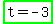 highlight_green%28t=-3%29