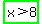 highlight_green%28x%3E8%29