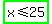 highlight_green%28x+%3C=+25%29