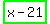 highlight_green%28x-21%29
