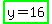 highlight_green%28y=16%29