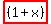 highlight_red%28+%281%2Bx%29+%29