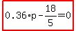 highlight_red%28+0.36%2Ap-18%2F5=0+%29