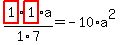 highlight_red%28+1+%29%2F1%2F7%2Ahighlight_red%28+1+%29%2Aa=-10%2Aa%5E2