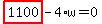 highlight_red%28+1100+%29-4%2Aw=0
