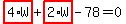 \"highlight_red%28+4%2AW+%29%2Bhighlight_red%28+2%2AW+%29-78=0\"