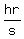 hr%2Fs