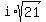 i%2Asqrt%2821%29