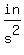 in%2Fs%5E2