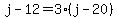j+-+12+=+3%2A%28j+-+20%29