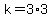 k=3%2A3