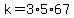 k=3%2A5%2A67