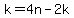 k=4n-2k