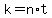 k=n%2At