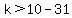 k%3E10-31