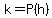 k+=+P%28h%29