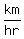 km%2Fhr%7D%7D+to+%7B%7B%7Bm%2Fs
