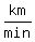 km%2Fmin