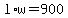 l%2Aw=900