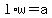 l%2Aw=a
