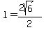 l=%282sqrt%286%29%29%2F2