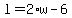 l=2%2Aw-6