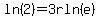 ln%282%29=3rln%28e%29
