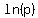 ln%28p%29