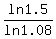 ln+1.5%2F+ln+1.08