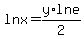 ln+x+=+y%2F2%2Aln+e