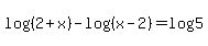 log%28%282%2Bx%29%29-log%28%28x-2%29%29=log5