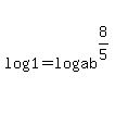 log%281%29=log%28ab%5E%288%2F5%29%29
