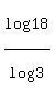 log%2818%29%2Flog%283%29