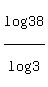 log%2838%29%2Flog%283%29