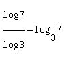 log%287%29%2Flog%283%29+=+log%283%2C7%29