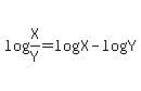 log%28X%2FY%29+=+log%28X%29-log%28Y%29