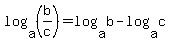 log%28a%2C%28b%2Fc%29%29+=+log%28a%2Cb%29+-+log%28a%2Cc%29
