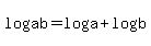 log%28ab%29+=log+a+%2Blog+b