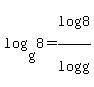 log%28g%2C8%29+=+log%288%29%2Flog%28g%29