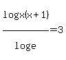 log%28x%28x%2B1%29%29%2Flog%28e%29=3
