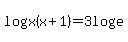 log%28x%28x%2B1%29%29=3log%28e%29