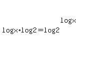 log%28x%2Alog%282%29%29+=+log%282%5E%28log%28x%29%29%29