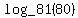 log_81%2880%29