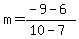 m=%28-9-6%29%2F%2810-7%29