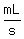 mL%2Fs