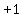 matrix%281%2C1%2C%22%2B1%22%29