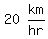 matrix%281%2C2%2C20%2Ckm%2Fhr%29