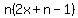 n%282x%2Bn-1%29