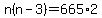 n%28n+-+3%29=665%2A2